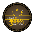 FINAL LOGO PAYGUDE TEA-03